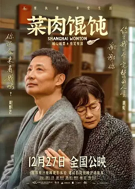 国产精品一区一区