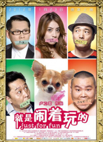 国产精品一区一区